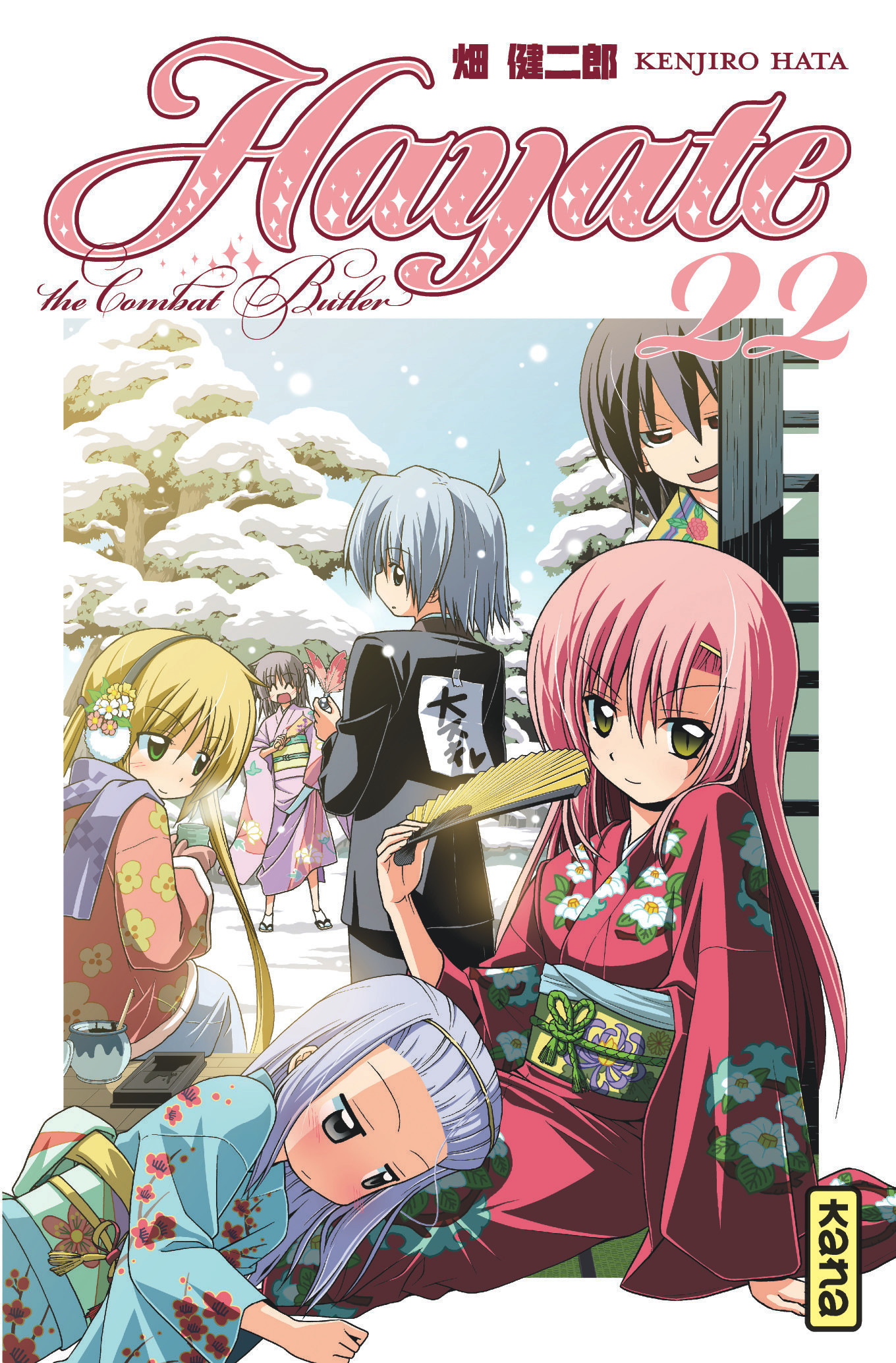 Hayate The combat butler – Tome 22 - couv