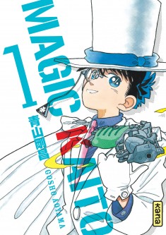 Magic Kaito – Tome 1