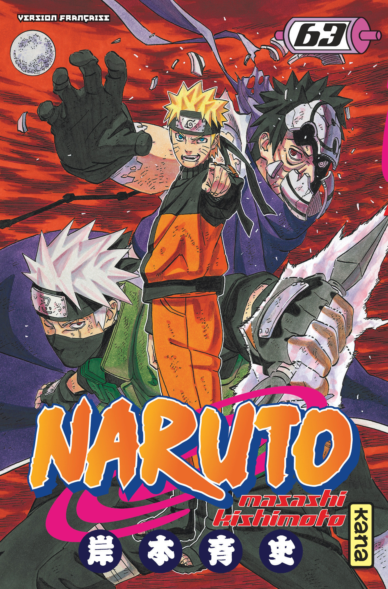 Naruto – Tome 63 - couv