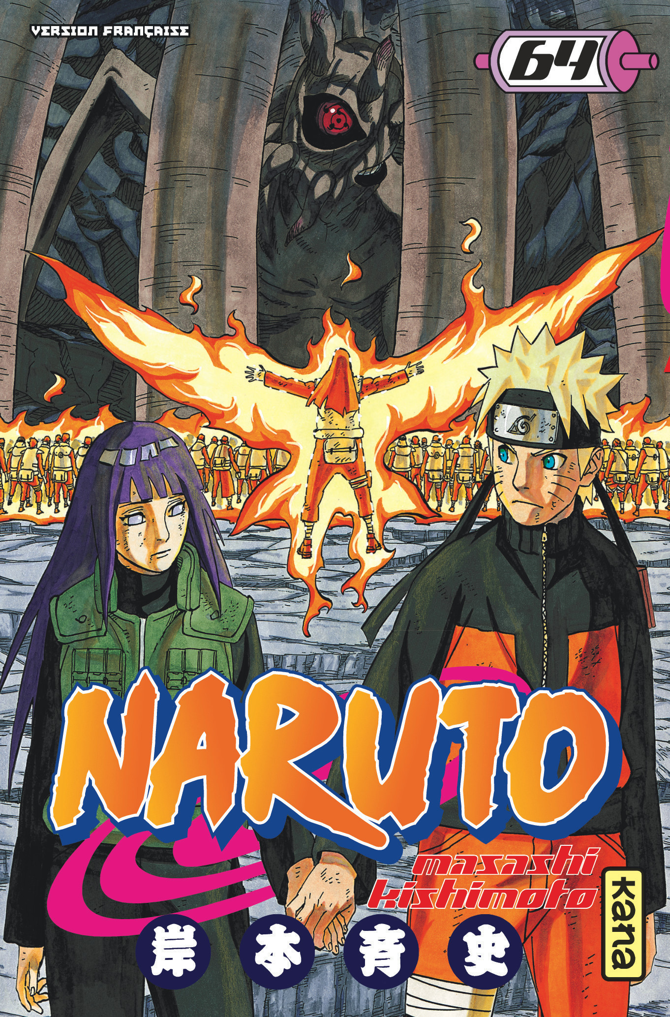 Naruto T64 - couv