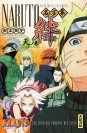 Naruto - Les Liens – Tome 1 - couv