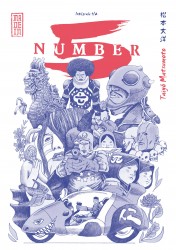 Number 5 - Intégrale – Tome 1