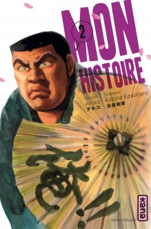 Mon histoire – Tome 2