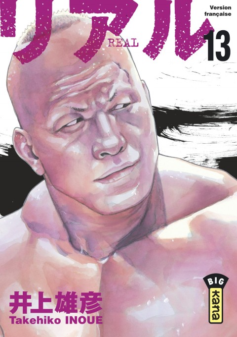 Tome 13