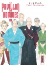 Le Pavillon des hommes – Tome 10 - couv