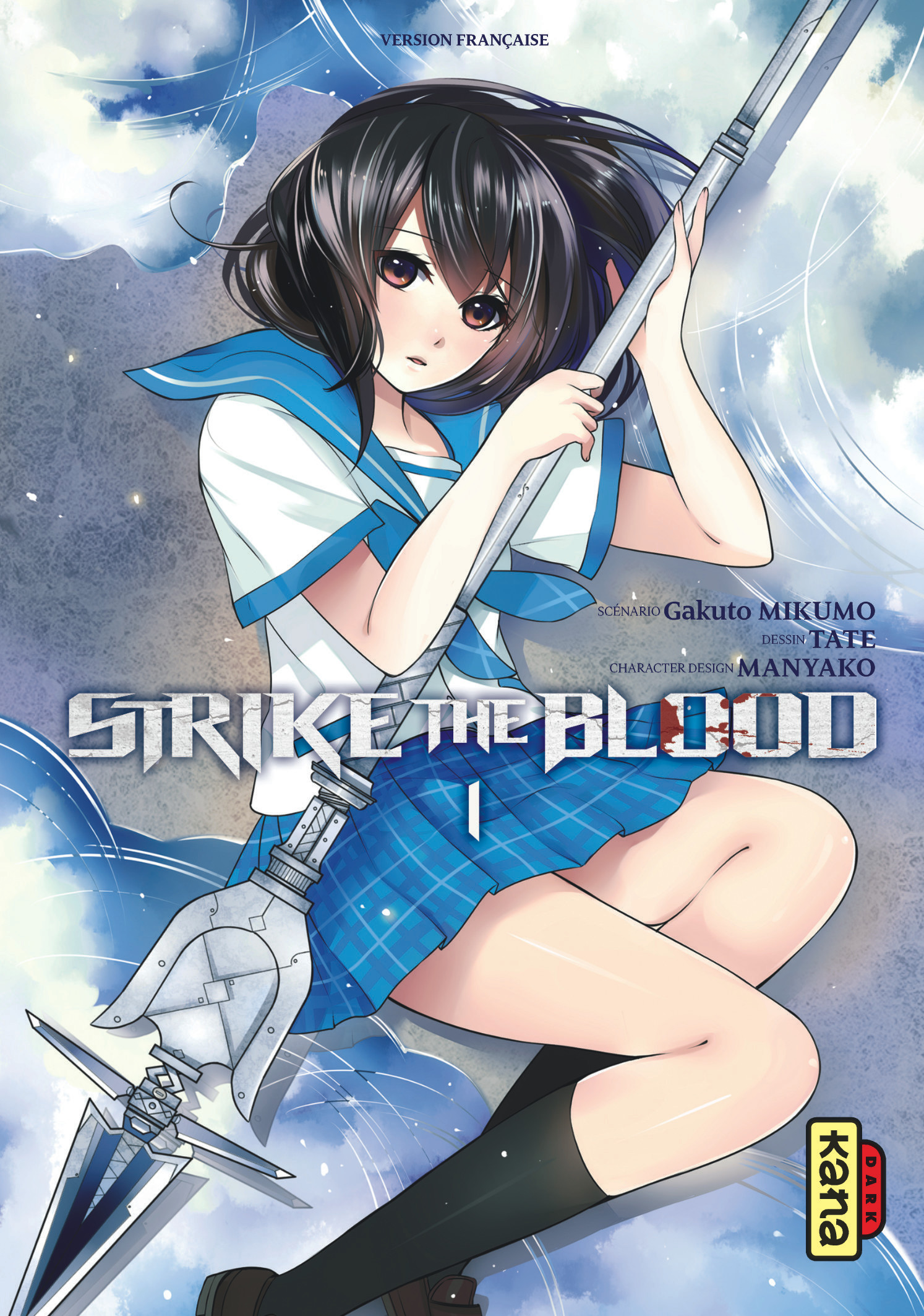 Strike the Blood T1 - couv