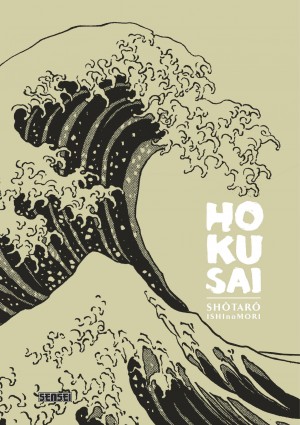 Hokusai réédition 2
