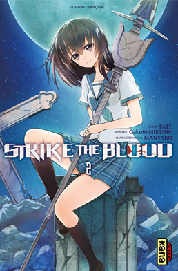 Strike the Blood – Tome 2 - couv