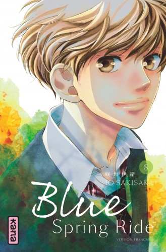 Blue Spring Ride – Tome 8 - couv