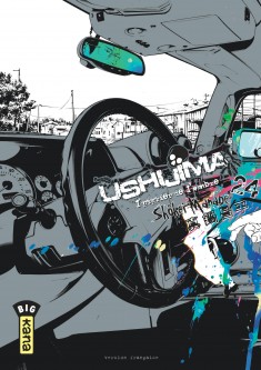 Ushijima, l'usurier de l'ombre – Tome 24