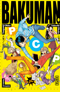 Bakuman - Character guide 2 : Fanbook - couv