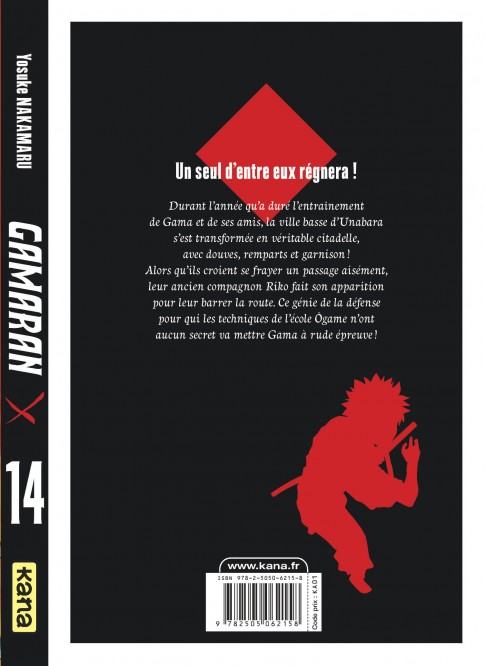 Gamaran – Tome 14 - 4eme