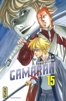 Gamaran – Tome 15