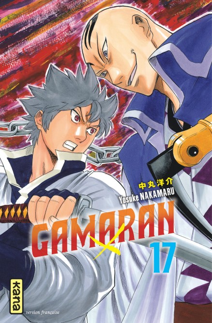 Gamaran – Tome 17 - 4eme