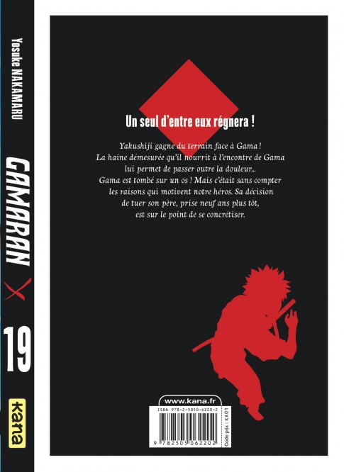 Gamaran – Tome 19 - 4eme