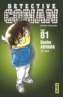 Détective Conan – Tome 81