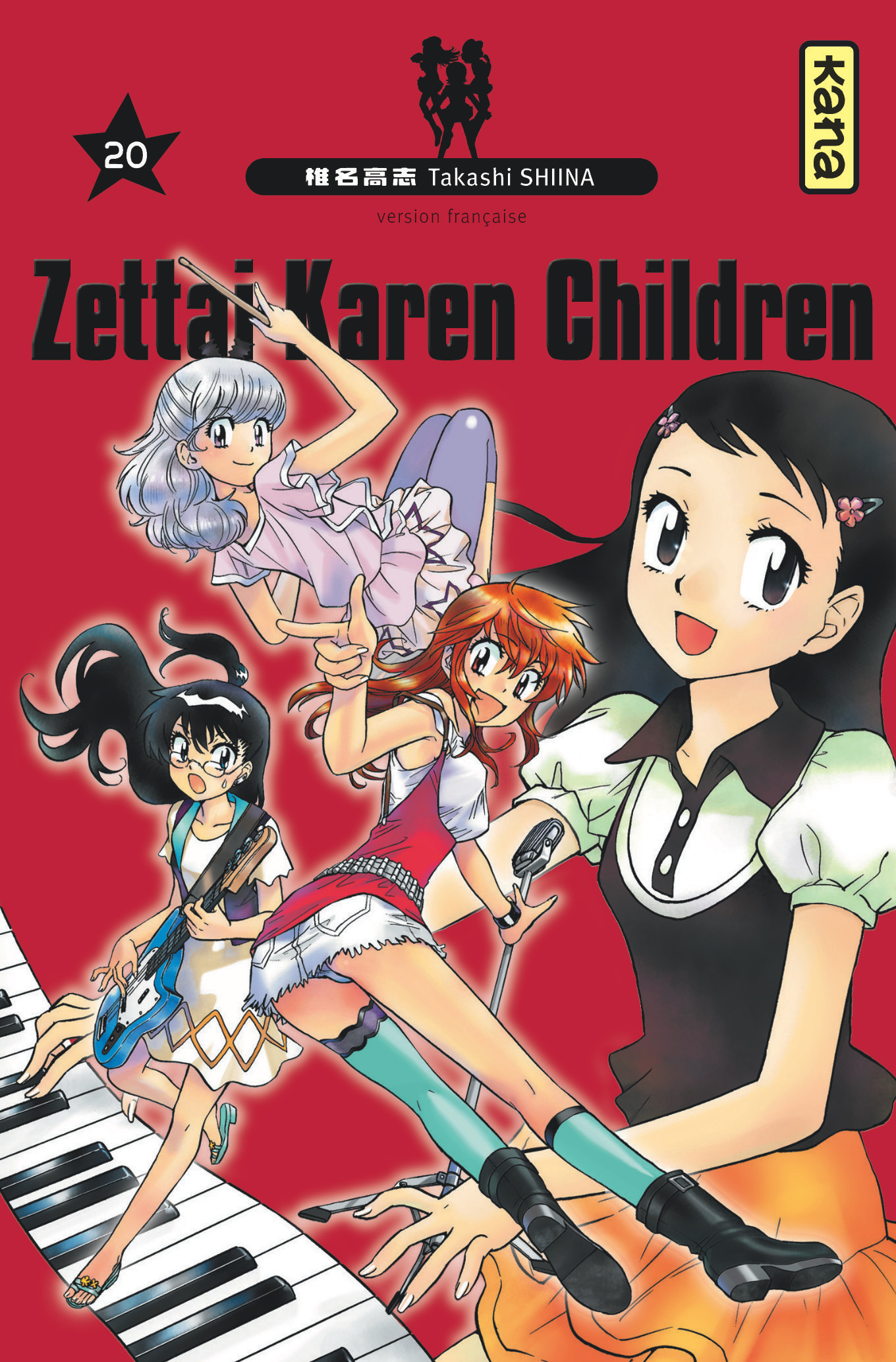 Zettai Karen Children T20 - couv