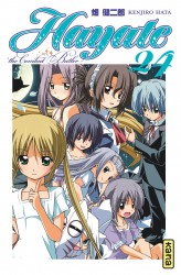 Hayate The combat butler – Tome 24