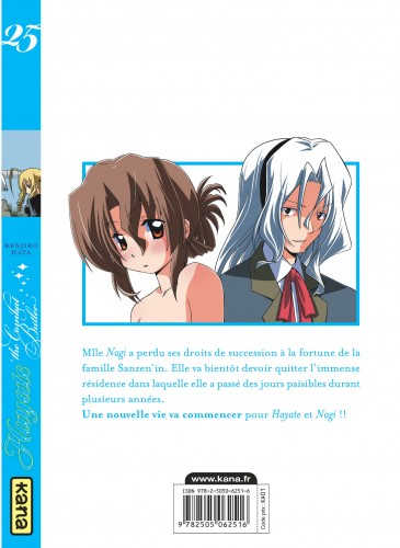 Hayate The combat butler – Tome 25 - 4eme