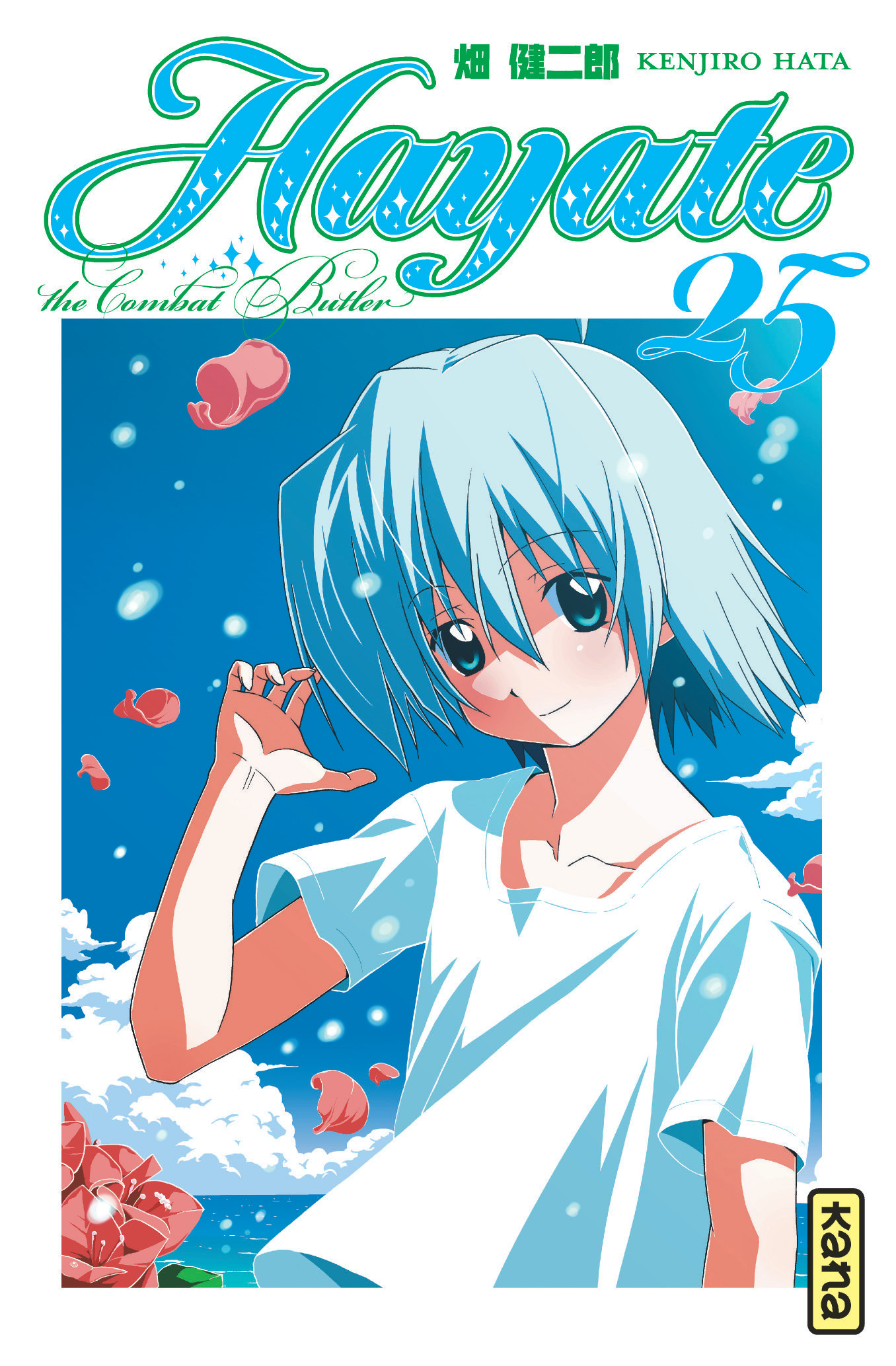 Hayate The combat butler – Tome 25 - couv
