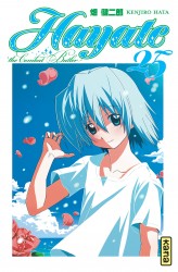 Hayate The combat butler – Tome 25