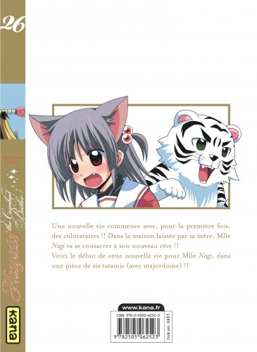 Hayate The combat butler – Tome 26 - 4eme