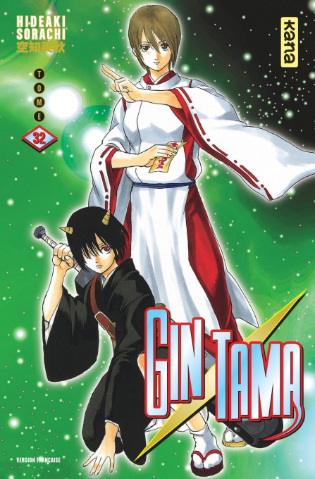 Tome 32