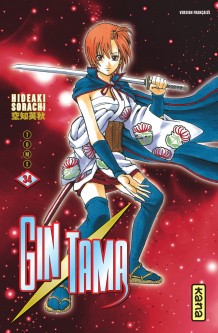 Gintama – Tome 34