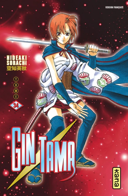 Gintama – Tome 34 - couv