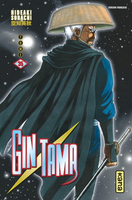 Gintama – Tome 35 - couv