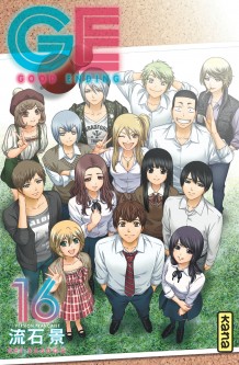 GE-Good Ending – Tome 16