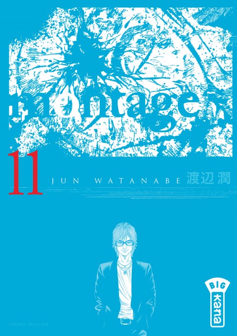 Tome 11