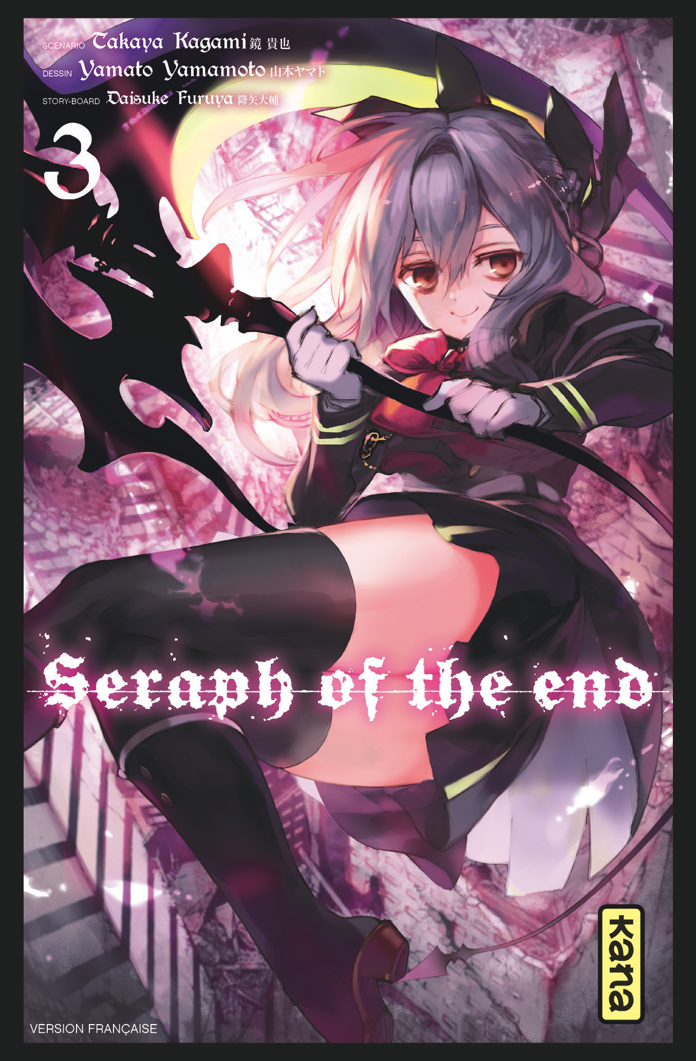 Seraph of the end T3 - couv