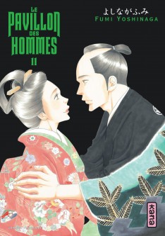 Le Pavillon des hommes – Tome 11