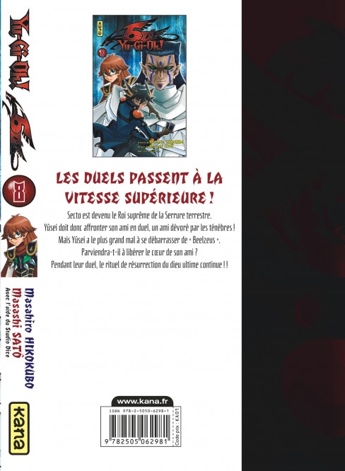 Yu-Gi-Oh! 5 D's – Tome 8 - 4eme