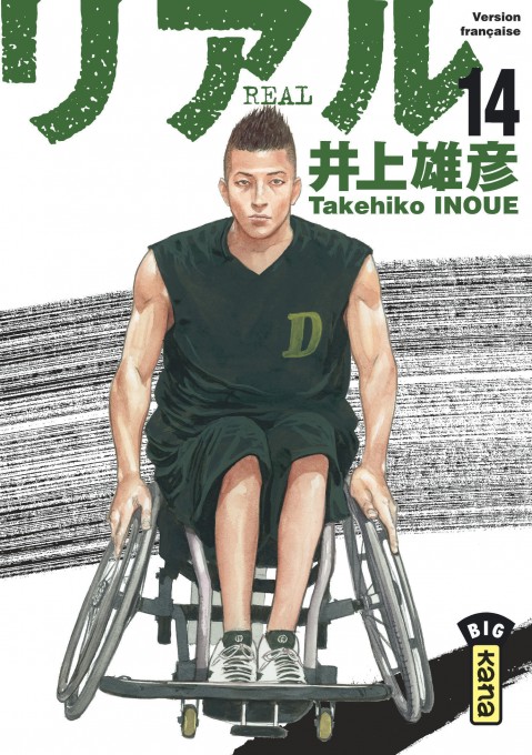 Tome 14