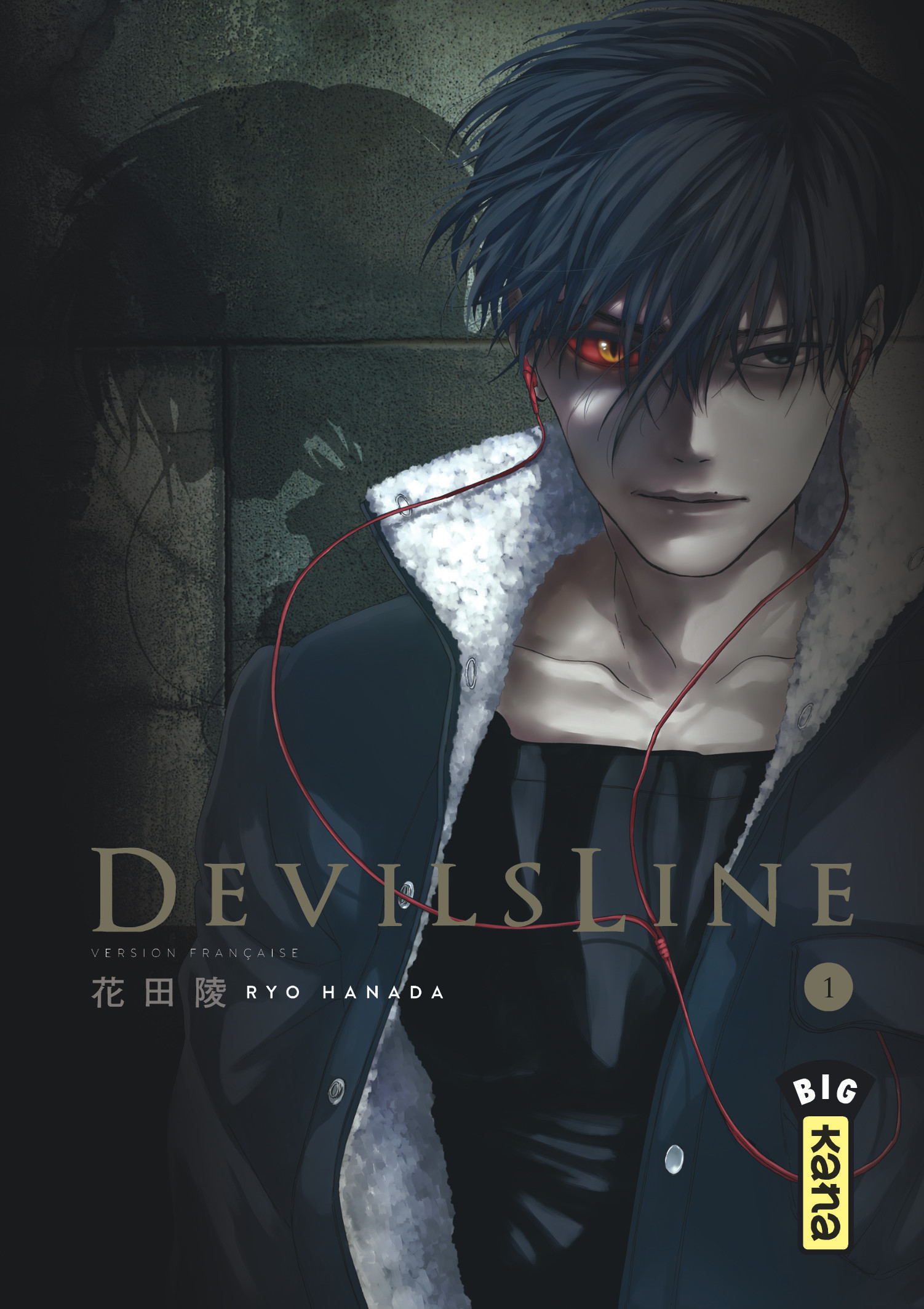 DevilsLine T1 - couv