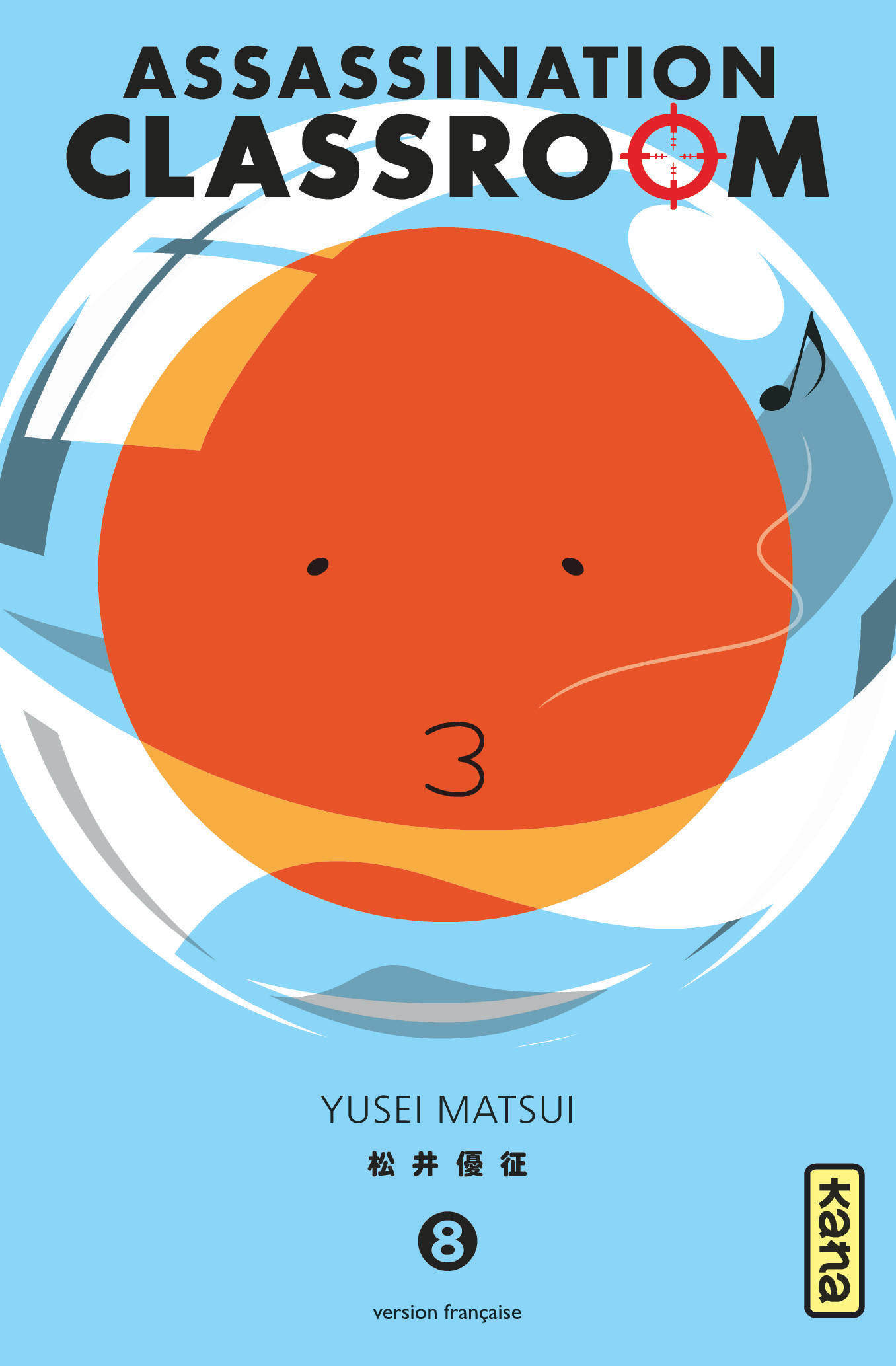 Assassination classroom T8 - couv