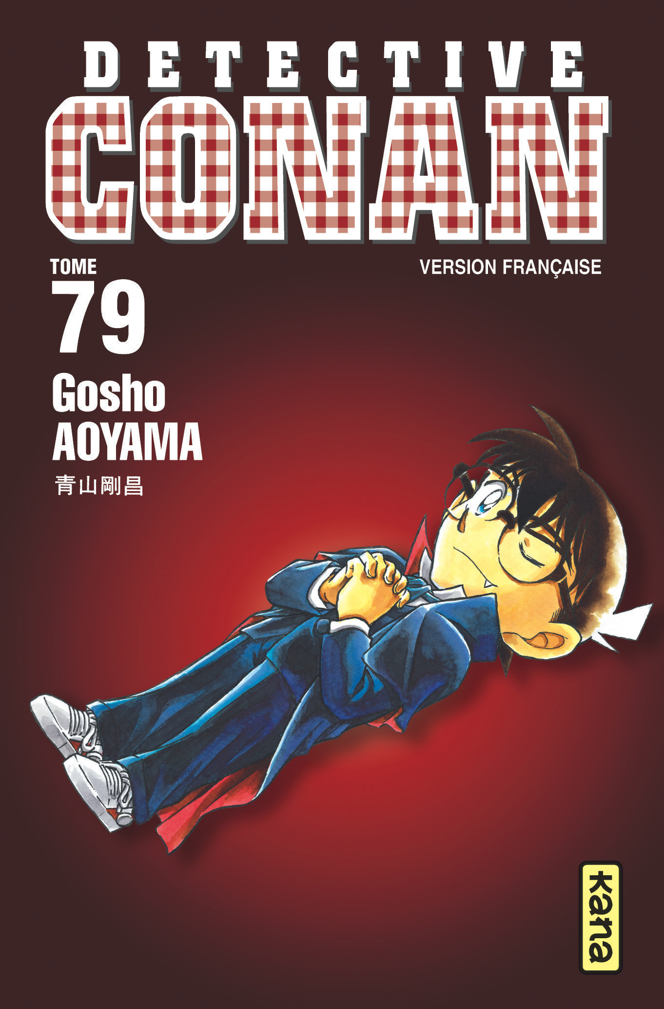 Détective Conan – Tome 79 - couv