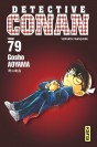 Détective Conan – Tome 79 - couv