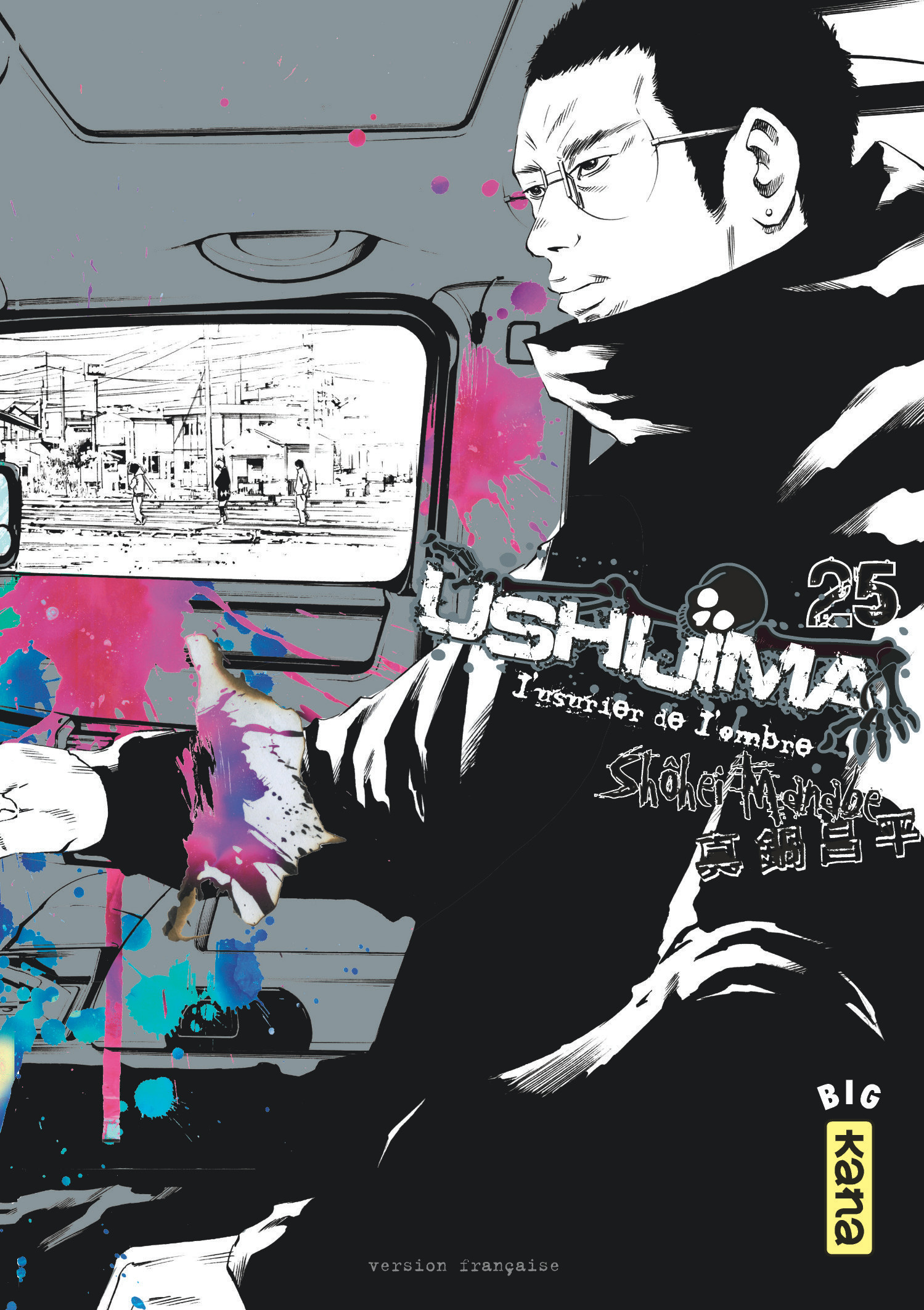 Ushijima, l'usurier de l'ombre T25 - couv