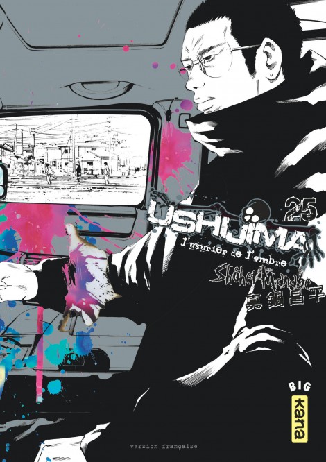 Ushijima, l'usurier de l'ombre – Tome 25 - couv