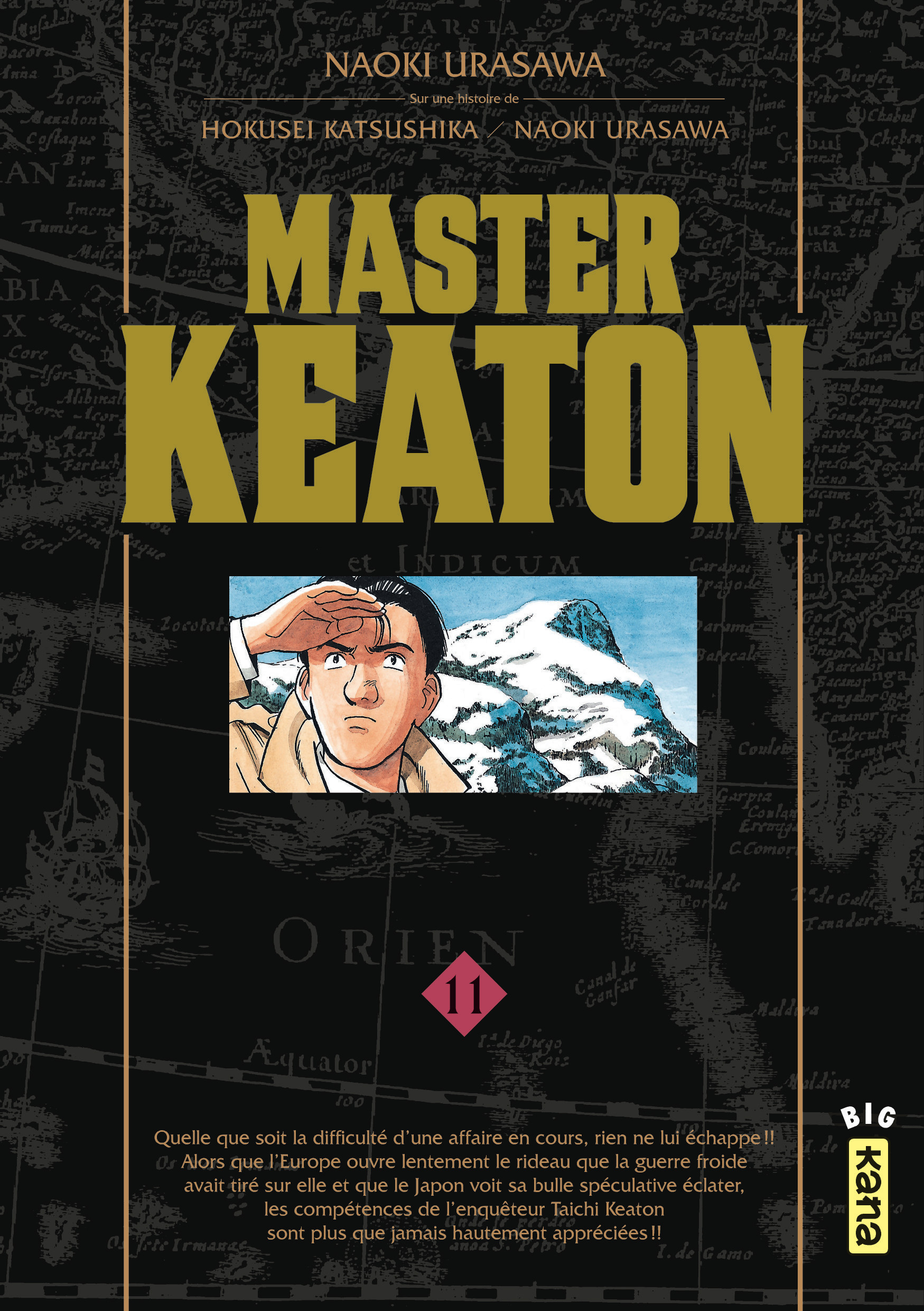 Master Keaton – Tome 11 - couv