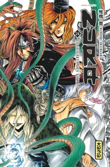 Nura le seigneur des yôkai – Tome 24