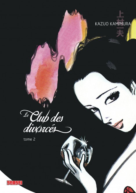 Le Club des divorcés – Tome 2 - couv