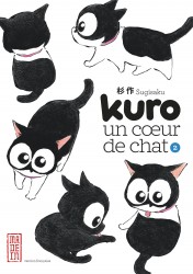 Kuro un coeur de chat – Tome 2