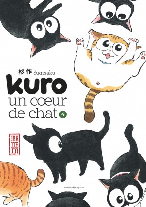 Kuro un coeur de chatTome 4