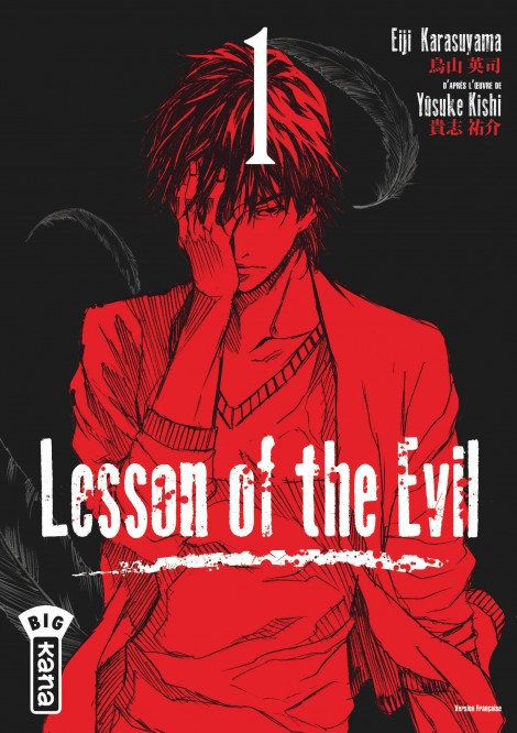 Lesson of the evil – Tome 1 - couv