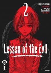 Lesson of the evil – Tome 2