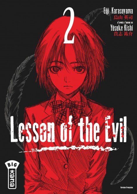 Lesson of the evil – Tome 2 - couv